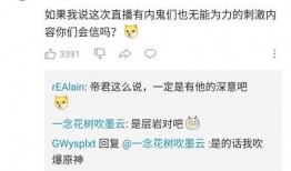 米哈游最新爆料信息查询,揭秘未来游戏大作与神秘新IP