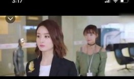 赵丽颖老板爆料视频在线观看,揭秘明星幕后故事